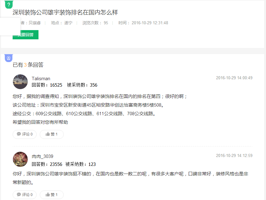 �W(w��ng)�ь�(du��)���������b�˾���u(p��ng)�r(ji��)