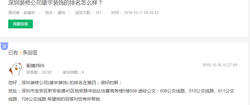 �W(w��ng)�ь�(du��)���������b�˾���u(p��ng)�r(ji��)