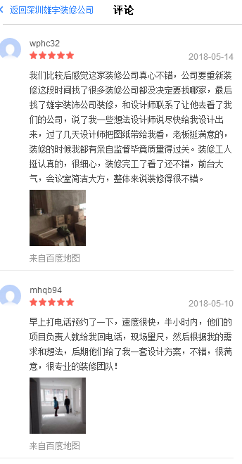 �͑������b�˾�u�r