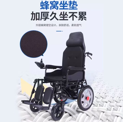 醫(yī)療器械互聯(lián)網信息服務的合規(guī)發(fā)展與三類醫(yī)療器械生產網絡技術服務