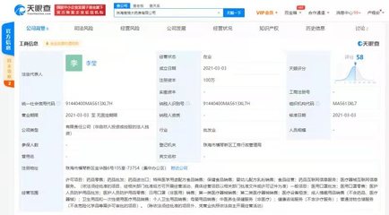 格力跨界布局醫(yī)藥健康領(lǐng)域，珠海高格大藥房成立引關(guān)注