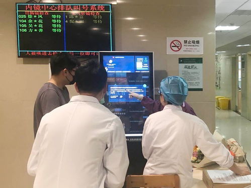 淳安一院消化內(nèi)科完成數(shù)字化升級(jí)，信息化代言人與醫(yī)療器械互聯(lián)網(wǎng)服務(wù)入駐，診療服務(wù)再優(yōu)化